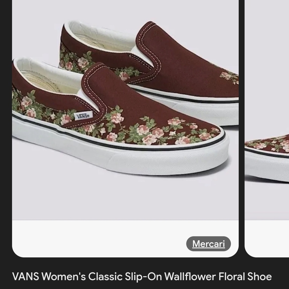 Vans Brown and Green Sneakers Classic Style